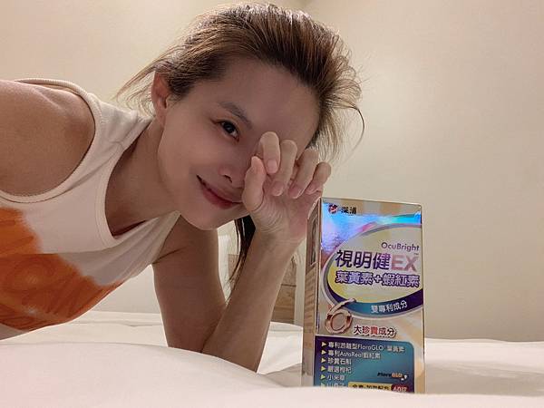 素食者友善(全素可食)【 深浦 視明健EX】葉黃素,蝦紅素黃 試用