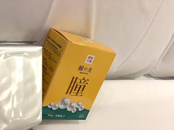 S__4202513 試用