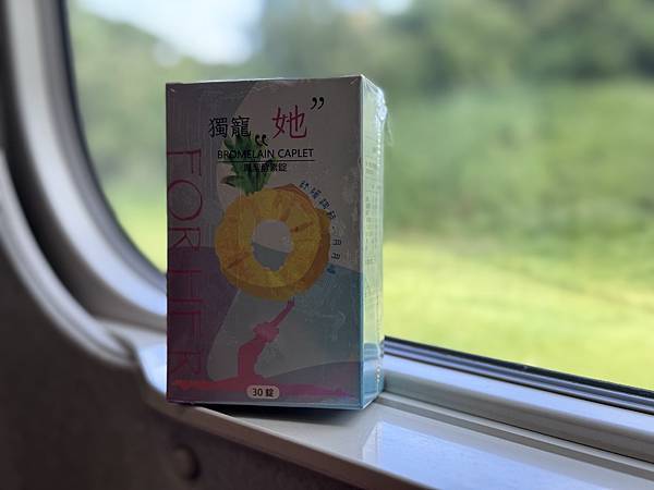 【MX BIOTECH 明杏生技 有酵特攻隊月月順】女人最怕 【MX BIOTECH 明杏生技 有酵特攻隊月月順】女人最怕