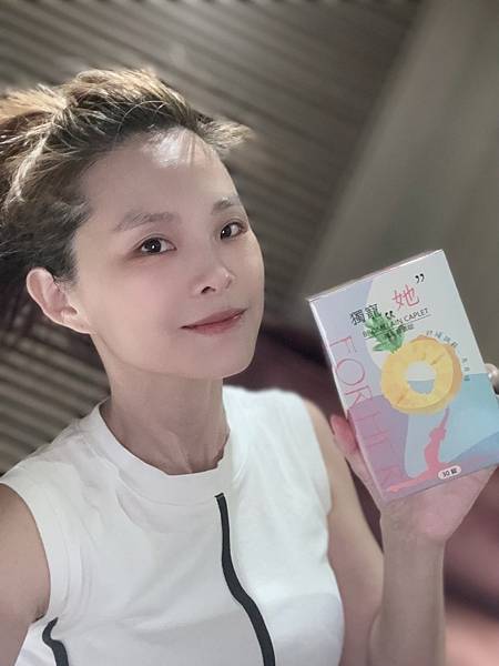【MX BIOTECH 明杏生技 有酵特攻隊月月順】女人最怕 【MX BIOTECH 明杏生技 有酵特攻隊月月順】女人最怕