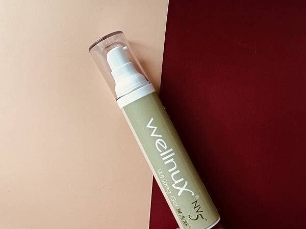姊妹們這一瓶快藏起來【WellnuX 維妮舒 NV5⁺嫩白凝 試用