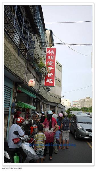 林明堂素食麵