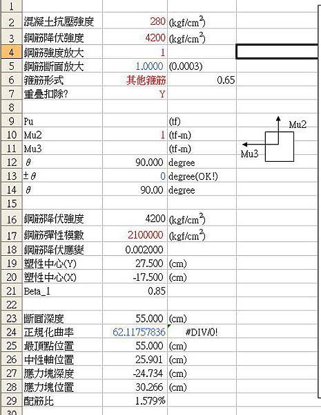 未命名 - 4.jpg