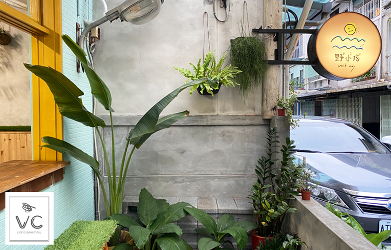 痞客邦2020-01-03 上午11.54.53.jpg