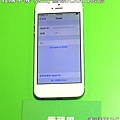 青蘋果-收購手機-4-2.jpg