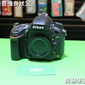 青蘋果3C - 收購nikon單眼相機 d600流程 - 2.jpg