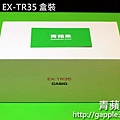 casio tr35收購 - 青蘋果3C (3).jpg