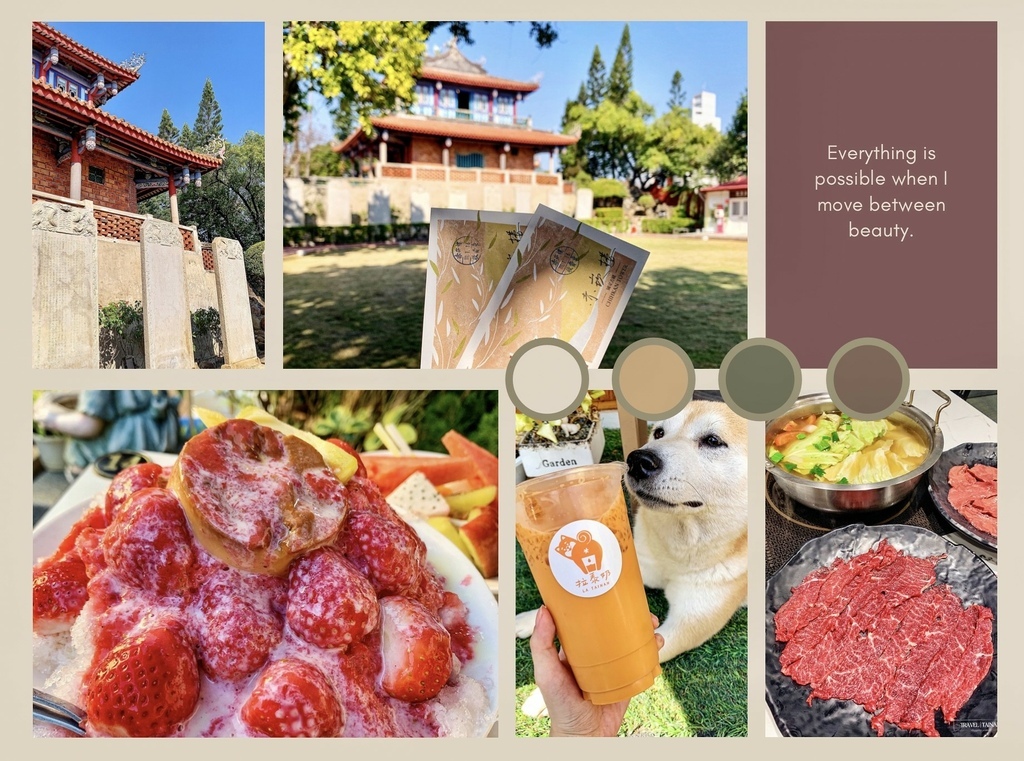 台南熱門私房景點分享赤崁樓、國華街美食、老字號莉莉水果店、