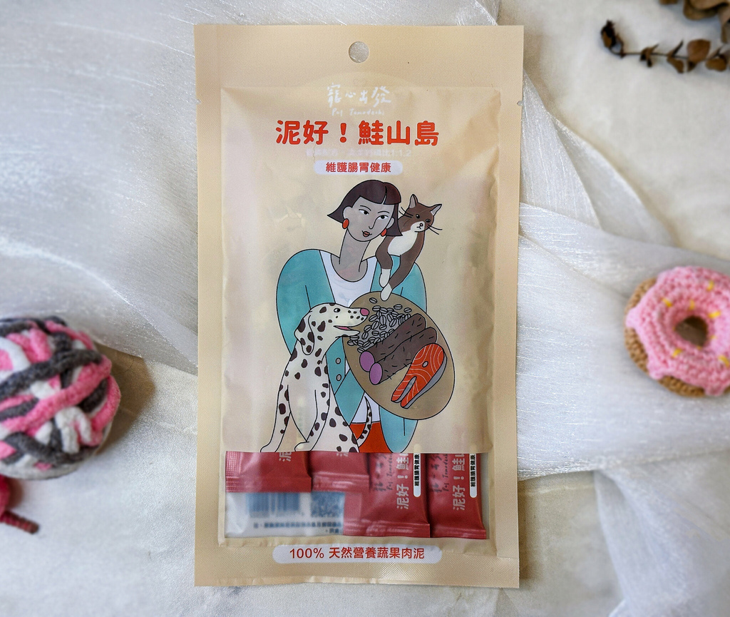 機能貓狗肉泥開箱｜寵心出發【泥好!天然營養蔬果肉泥】成分單純
