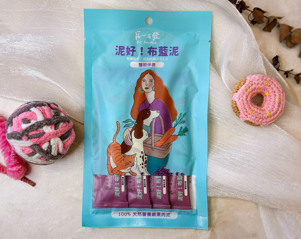機能貓狗肉泥開箱｜寵心出發【泥好!天然營養蔬果肉泥】成分單純