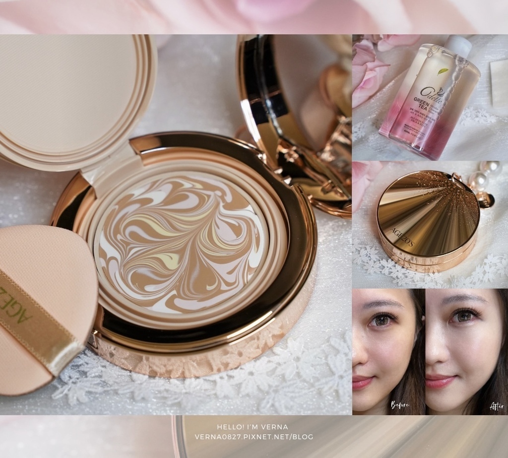 韓系水光肌好物分享｜2024全新升級奢華底妝【韓國AGE20