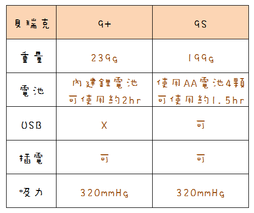 2015-07-16_143006