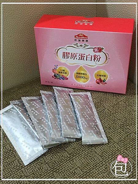 【推薦】你滋美得 5000mg膠原蛋白粉~從體內美到外~