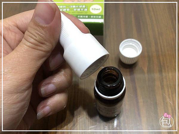 IMG_6848-1 IMG_6848-1