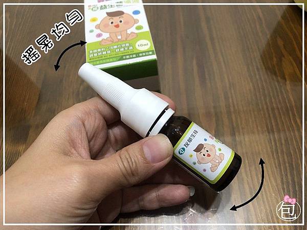 IMG_6852-1 IMG_6852-1