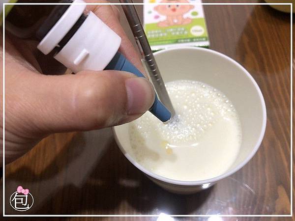 IMG_6864-1 IMG_6864-1