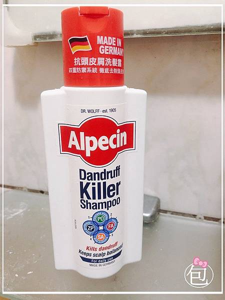 IMG_8015-1 IMG_8015-1