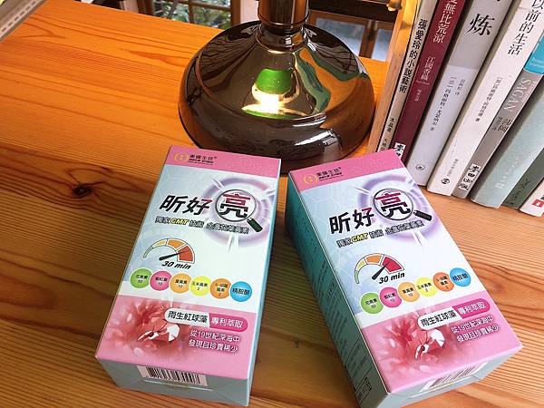 IMG_3600.JPG 試用