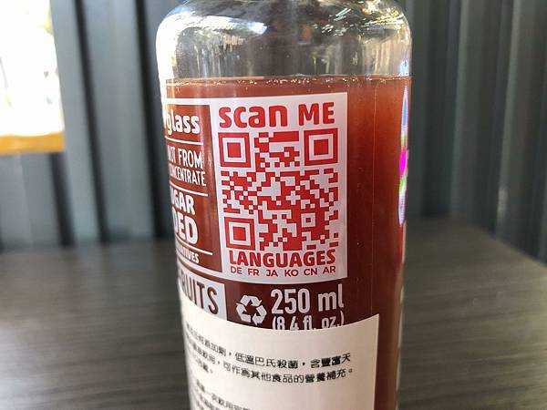 145129152_457966095233386_190145012033873979_n.jpg 試用