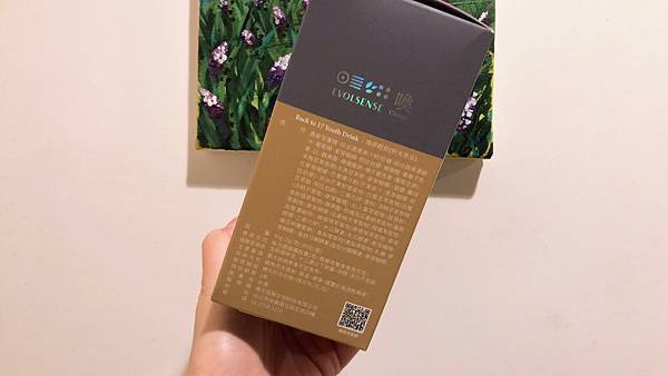 154402576_289912812476199_4960441361895054269_n.jpg 試用