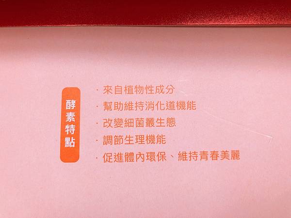 IMG_9991.JPG 試用