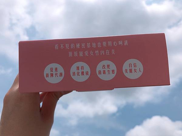 IMG_0525.JPG 試用
