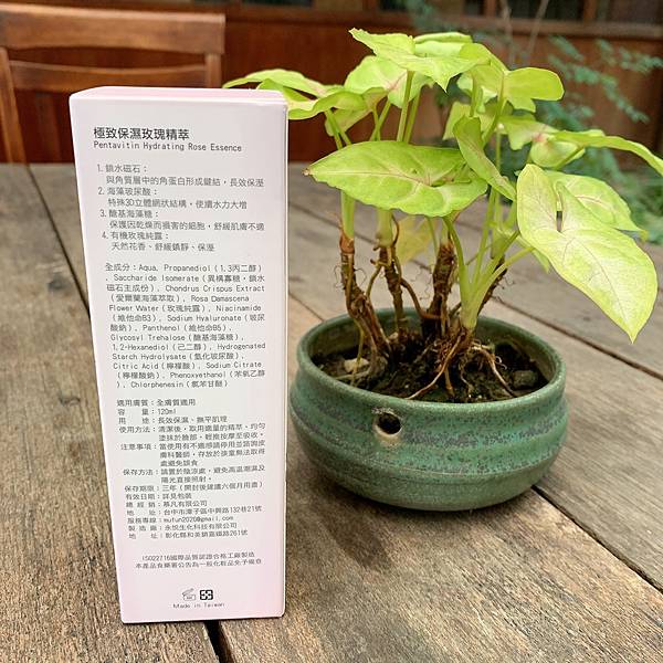 S__4374584.jpg 試用