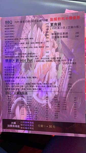 S__5799971.jpg 試用