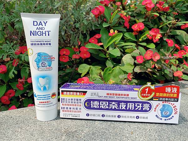 IMG_3830.JPG 試用