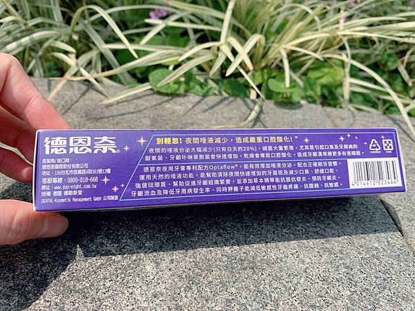 IMG_3828.JPG 試用