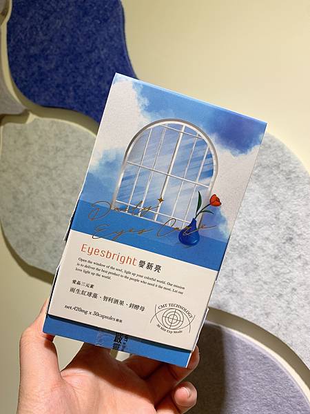 IMG_0499.JPG 試用