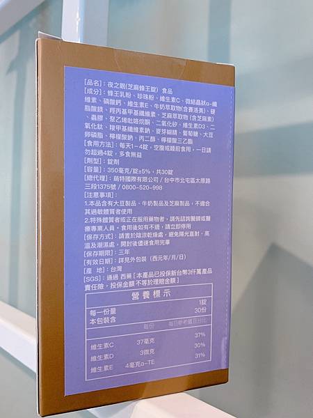 IMG_1429.JPG 試用