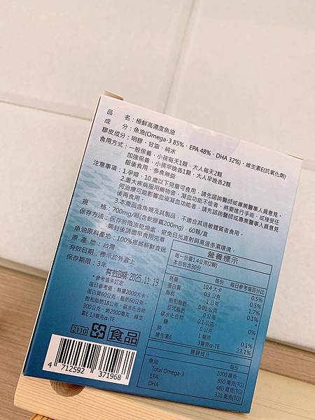 IMG_3148.JPG 試用