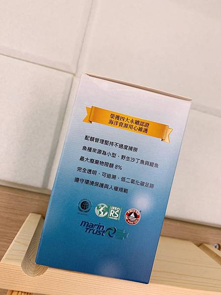 IMG_3147.JPG 試用