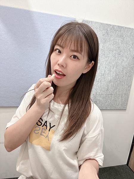 安奕益生菌 試用