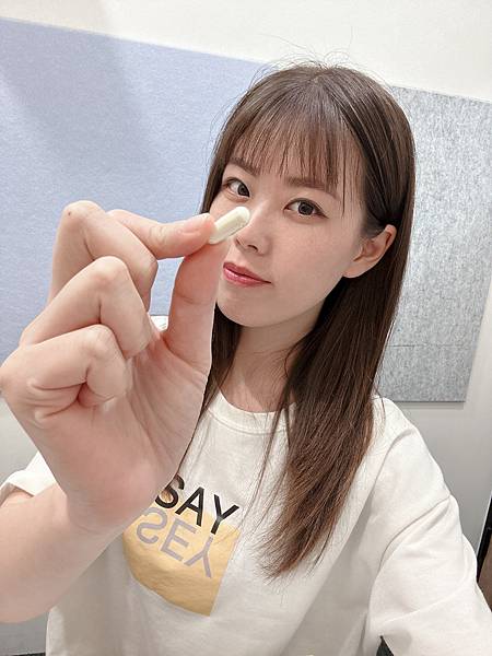 安奕益生菌 試用