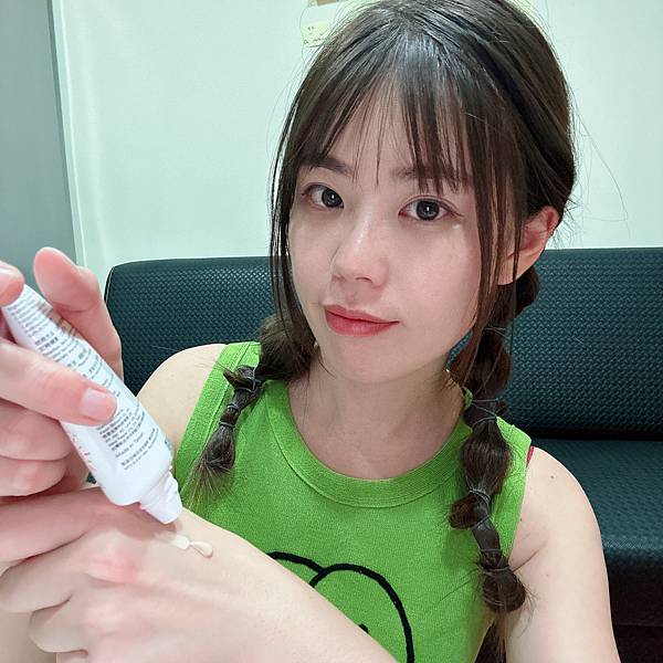 Hybolar柔皙修顏防曬乳 試用