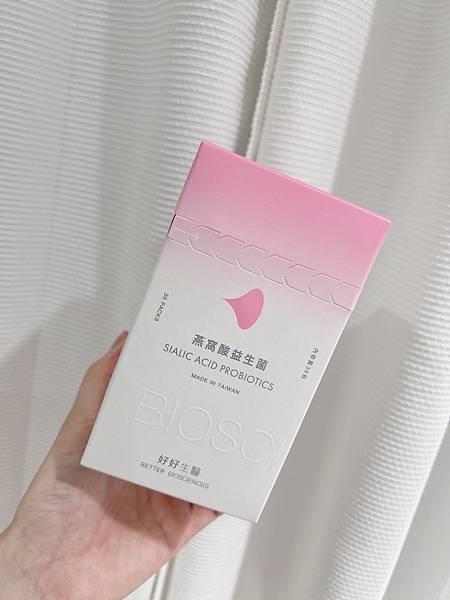 好好生醫 燕窩酸益生菌 推薦/評價/心得 試用