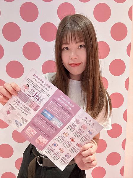 IMG_1416.JPG 試用