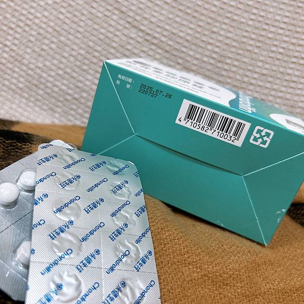 永德生技 軟骨素膠原錠 試用
