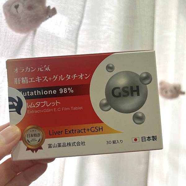 悠樂康 元氣甘久仁森 肝精 悠樂康 元氣甘久仁森 肝精