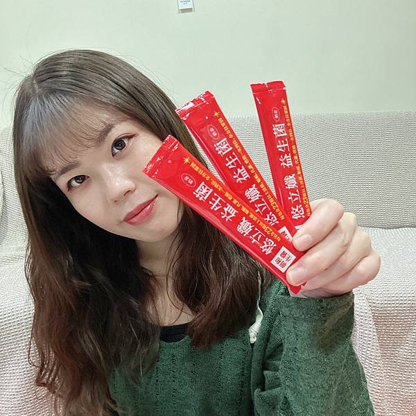朝和生醫 美若返+悠立孅 試用