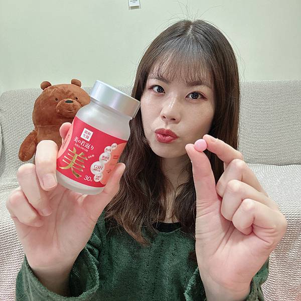 朝和生醫 美若返+悠立孅 試用