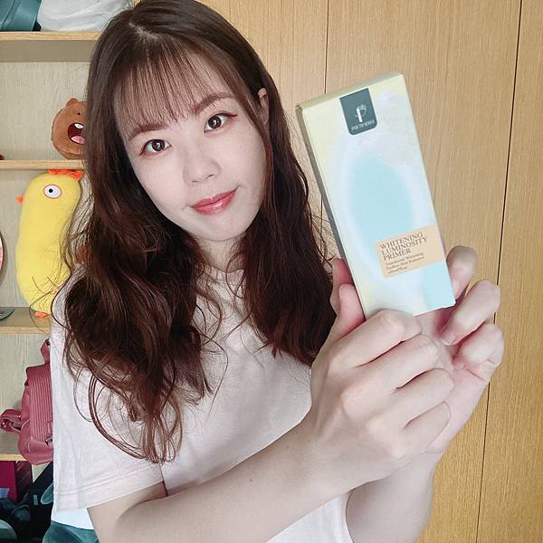 POETRYDANI詩丹妮 美白光感隔離乳 試用