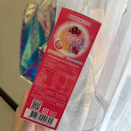 IMG_7446.JPG 試用