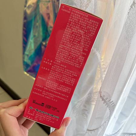 IMG_7447.JPG 試用