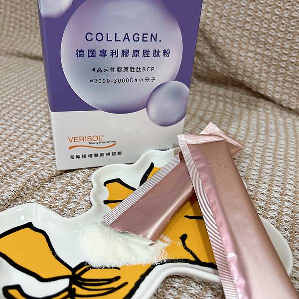 aiLife 德國專利膠原胜肽粉 試用
