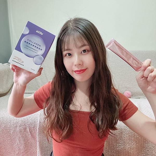 aiLife 德國專利膠原胜肽粉 試用