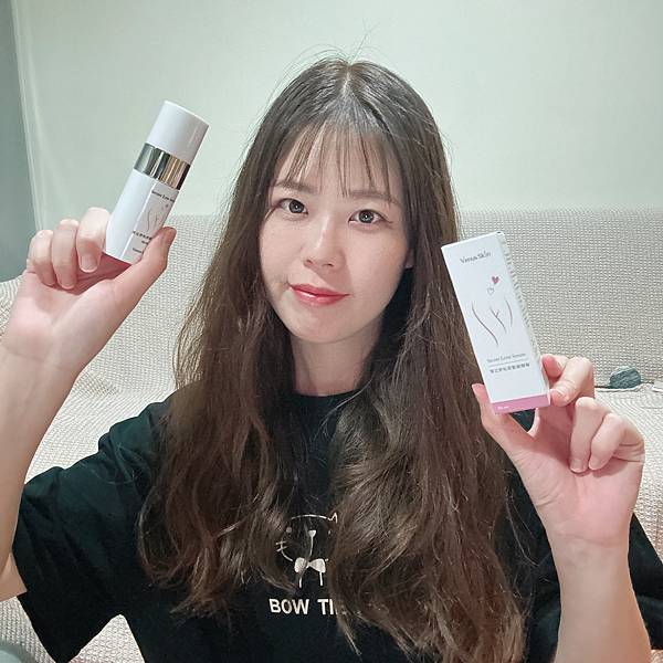 Venus Skin維納斯 潔立舒私密緊緻精華 試用
