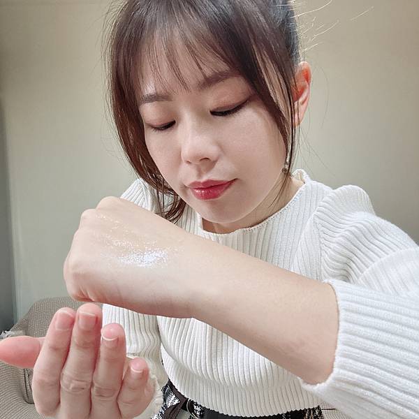 全球國際童顏美肌 7A號 皇室典藏晶華霜 超極白 試用